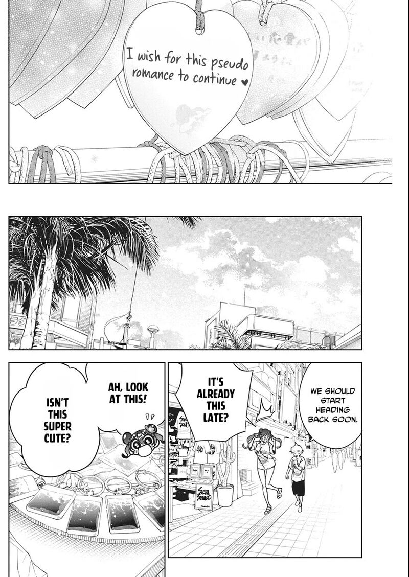 Now That We Draw - Chapter 62 image 14